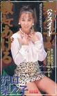 沢口梨々子