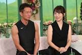美木良介