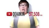 デカキン Dekakin