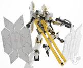 アトラスガンダム