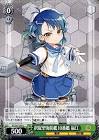 福江 (艦これ)
