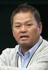 金村義明