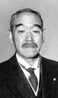 鈴木貫太郎