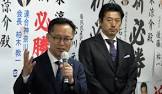 乃木涼介