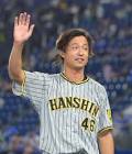 島本浩也