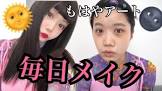 佐藤そると