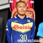 松下裕樹 (サッカー選手)