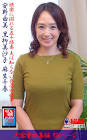 安野由美