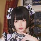 環やね