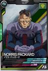 ノリス・パッカード