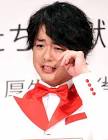 シュウペイ (お笑い)