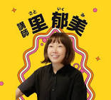 星野健一 (声優)