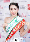 安藤きらり