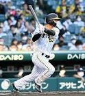島田海吏
