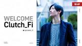 clutch_fii