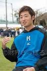 白村明弘