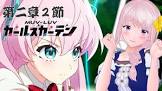 コトハ (マブガル)