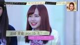 須崎芽育