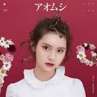ファン・シンチャオ