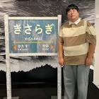 ブティックあゆみ