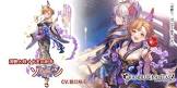 ソーン (グラブル)