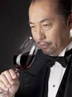 田崎真也