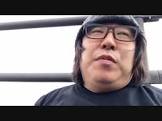 ハニー大木