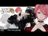 勝気シャクナ