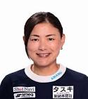 横峯さくら