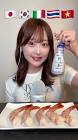 もえび (Youtuber)