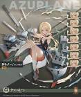 ジュノー(駆逐) (アズレン)
