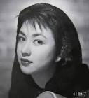 叶順子 (女優)