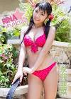 永井里菜