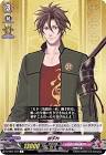 御手杵 (刀剣乱舞)