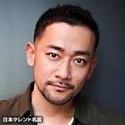 山根和馬