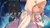 憩居ももあ