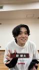 日野健太