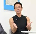 美木良介