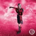 日向正宗 (刀剣乱舞)