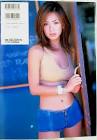大城美和