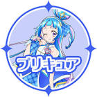 蒼風なな (キュアウインク)