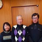 鷹野淑子