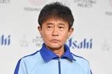 浜田雅功