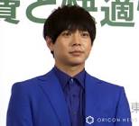 前田裕太