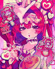 めろ子