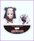 飛出ぴょこら