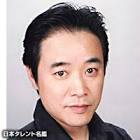 吉野正弘