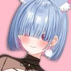 始解ゆゑ
