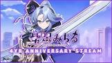 紫翠みちる
