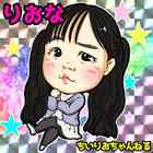 ちいりおちゃんねる
